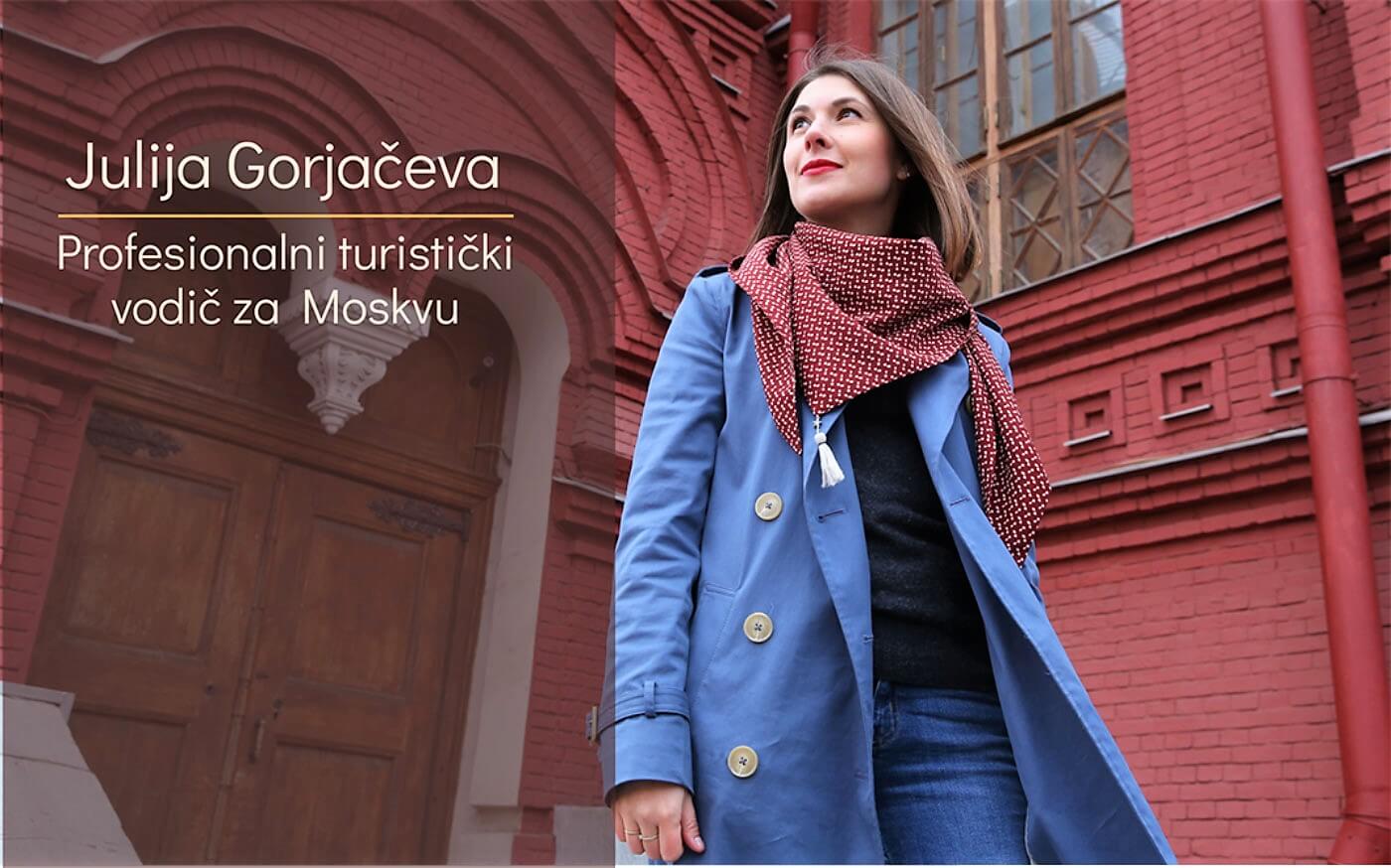 Julija Gorjaceva profesionalni turisticki vodic u Moskvi